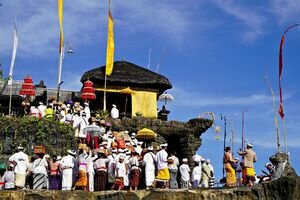 Urusan Agama Hindu